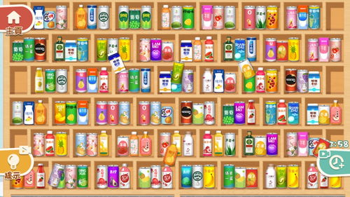 收纳达人蛋仔DIY通关攻略