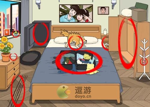 进击汉字乱飚通关秘籍攻略