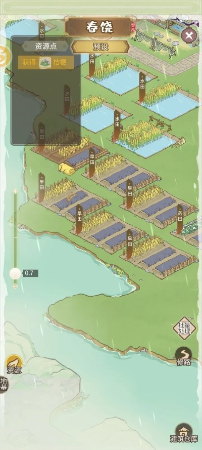 解忧村养虾游戏攻略