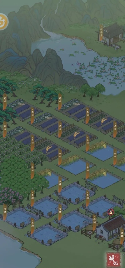 解忧村水田建设攻略