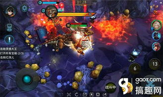 《西游乱入关卡攻略》