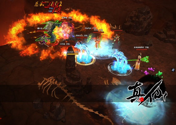 真仙金色词条汇总一览