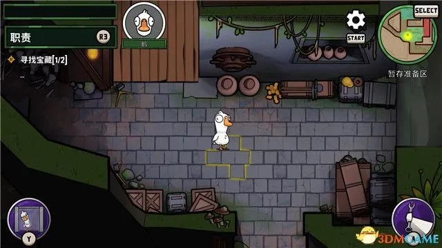 鹅鸭杀隐藏巢穴成就攻略