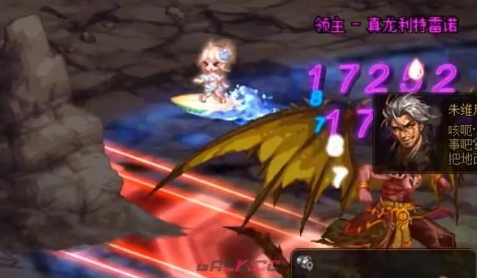 地下城与领主传奇触龙神彩蛋触发攻略