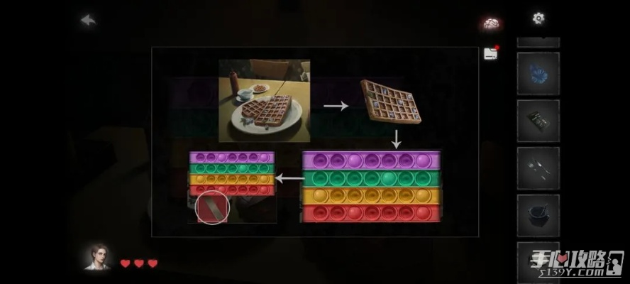 黑暗笔录蓝莓华夫饼通关攻略