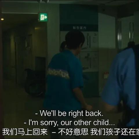 逃跑吧少年阿治玩法攻略