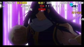 镇魂街刘羽禅魂珠搭配攻略