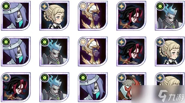 剑与远征诅咒梦境攻略 阵容搭配技巧