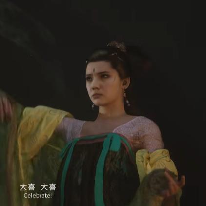 燕云十六声测试时间揭晓