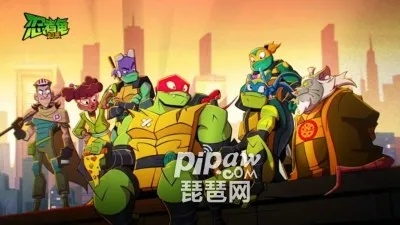 忍者龟回归大礼包 兑换码免费拿