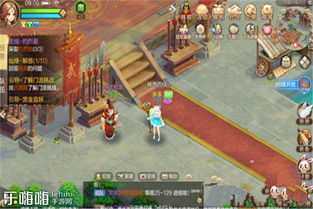 长安幻想恶霸平民攻略：精英挑战打法