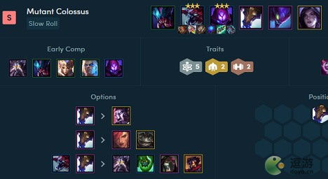 金铲铲战士森林裁决霞攻略 装备搭配