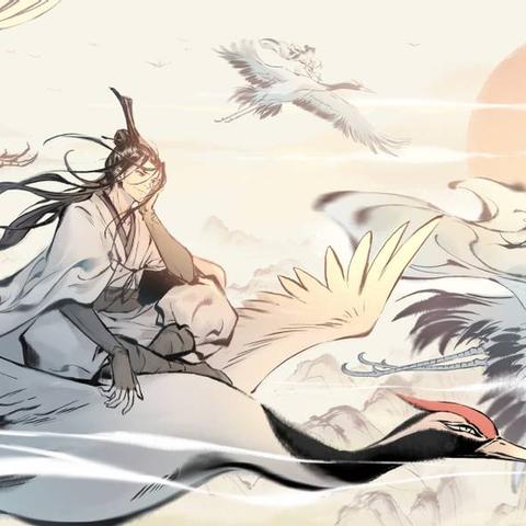 一念逍遥逍遥仙途攻略指南