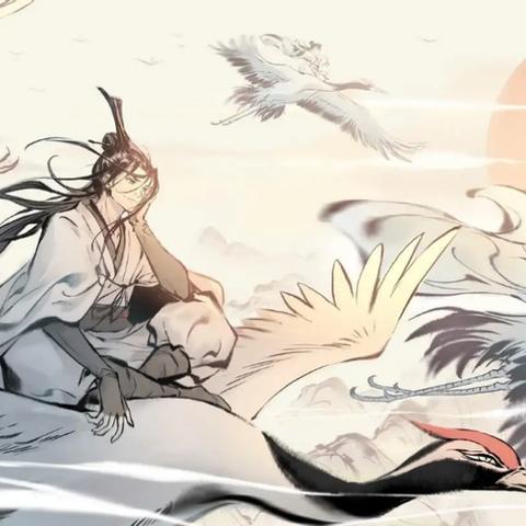 一念逍遥时间控制强化秘籍