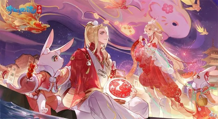 倩女手游年货节盛大启幕！新春联动精彩来袭