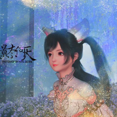 长安幻想66级坐骑选择攻略