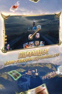 秘境对决卡牌抽取概率揭秘，卡包爆率一览