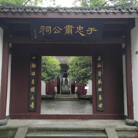 无悔华夏名臣自选箱角色挑选攻略