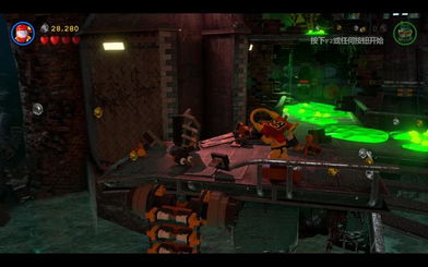 蛋仔派对捉迷藏追捕者玩法攻略