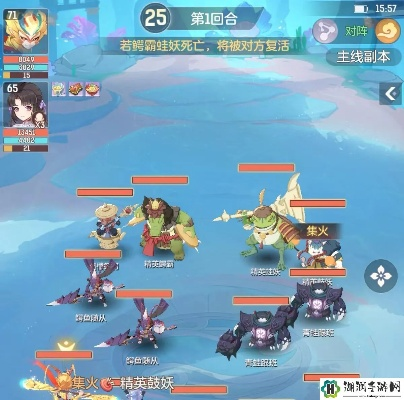 长安幻想海市蜃楼第六层攻略