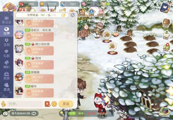 奥比岛手游红包雨玩法攻略