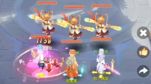 长安幻想3V3排位赛攻略