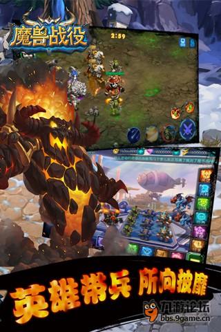 战争文明礼包领取方法 礼包激活码获取地址汇总