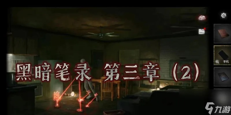 黑暗笔录帽子戏法通关攻略