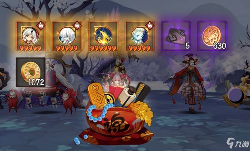 长安幻想结缘玩法攻略选择指南