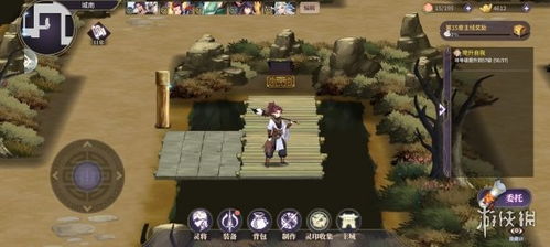 春秋封神灵印玩法攻略