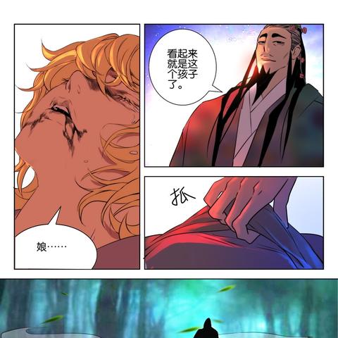 春秋封神初始角色推荐：最佳开局选择