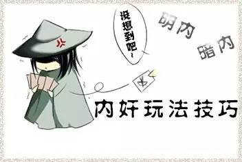 足控必备：揭秘曹操成囧图背后的秘密