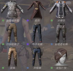 cf手游大唐荣耀开元新锋芒玩法攻略