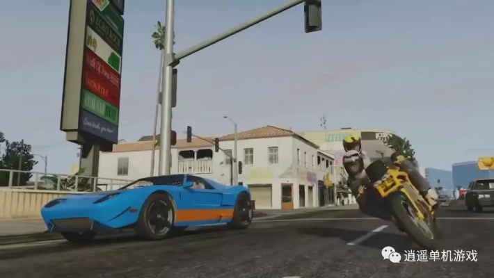 GTA6新定价预测：马车已至80刀