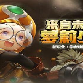 太空鹅鸭杀冒险家玩法攻略