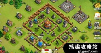 《新手指南：魔境阵型搭配攻略》