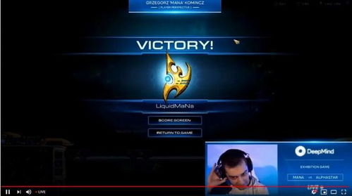 《星际争霸2》重返电竞世界杯核心赛事