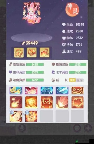 长安幻想麒麟打书攻略