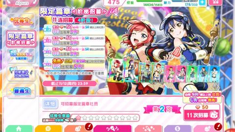 樱井政博确认：《星之卡比》新作为万代南梦宫开发