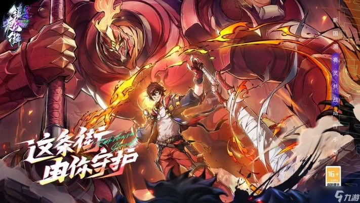 镇魂街天生为王梦魇回廊副本位置揭秘