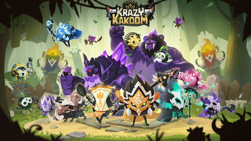 疯狂的库库姆新手阵容搭配推荐