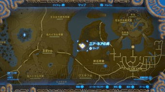 《荒野起源》新地图+机械巨兽首曝