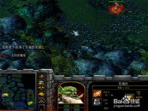 《魔境探秘：如何玩转使魔挖掘活动》