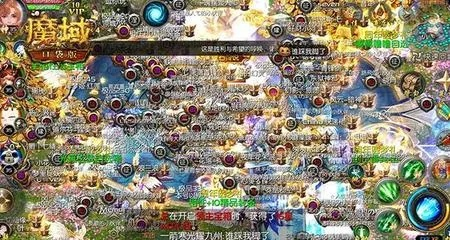 《魔域开服秘令攻略，一览全开服密令》