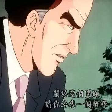 太空鹅鸭杀秃鹫玩法攻略