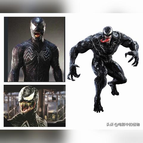 太空鹅鸭杀秃鹫玩法攻略