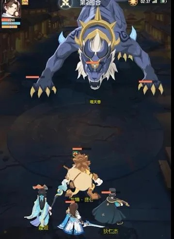 长安幻想罗刹攻略：高效打书技巧