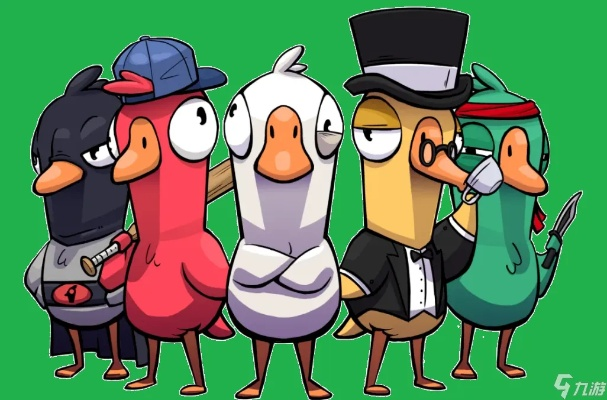 太空鹅鸭杀身份窃贼玩法攻略