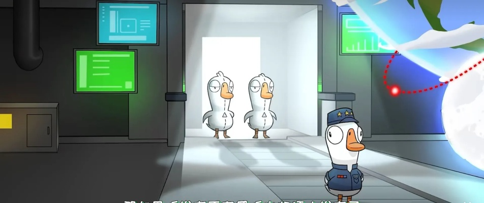 太空鹅鸭杀侦探玩法揭秘