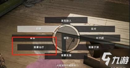 长安幻想恶霸剧情任务攻略